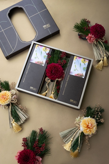 春迎花開 恆星吊飾花草茶組合