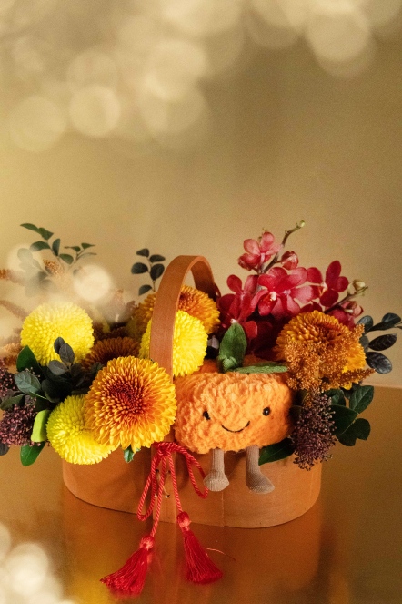 金橘迎新 Jellycat提籃花