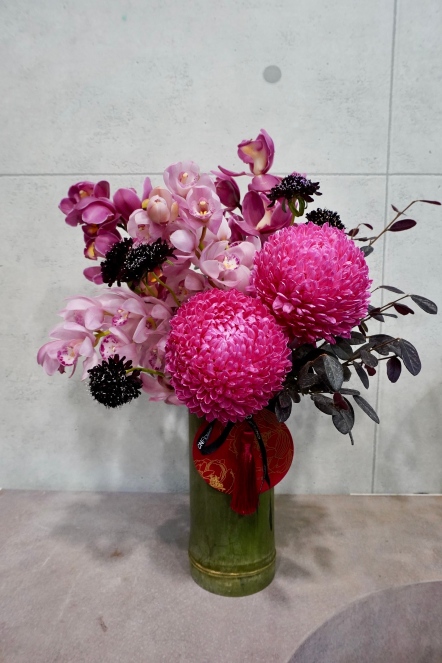 花綻年年 竹子花禮